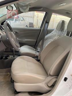 نيسان صني